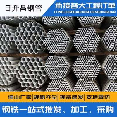 鹿邑声测管桩基现场检测技术规定
