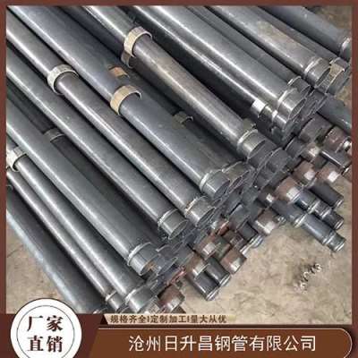 鹿邑最薄的声测管壁厚可以到什么程度