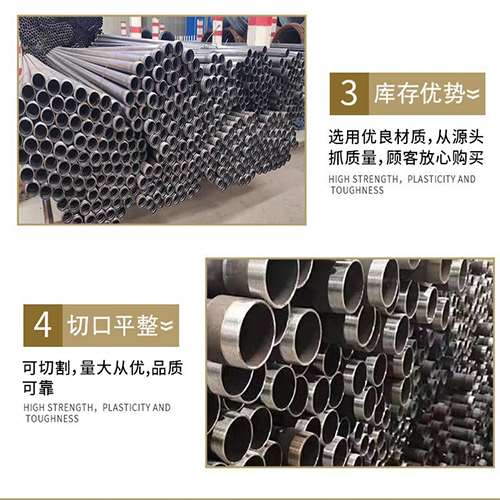 鹿邑声测管用于灌浆和工程施工的注意事项