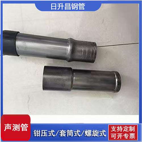 鹿邑声测管检测前准备工作有哪些