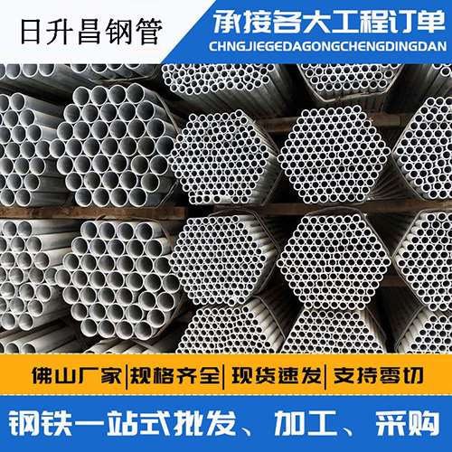 鹿邑声测管的性能检测试验