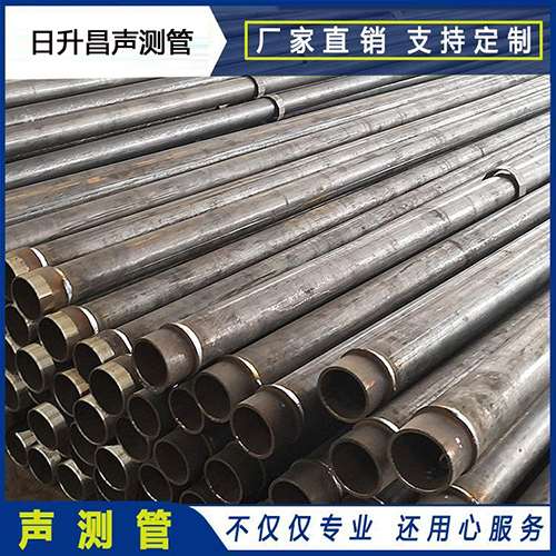 鹿邑声测管外观质量有哪些要求？